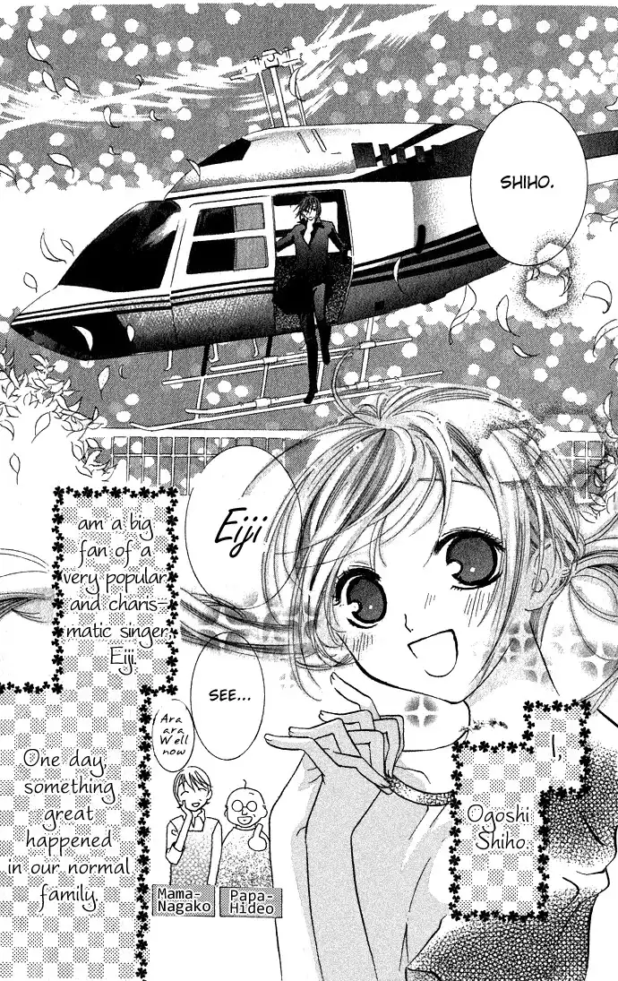 Kimi to Scandal! Chapter 2 5